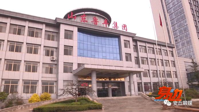 好品山東看安丘 | 預(yù)制菜生產(chǎn)鏈不斷線 